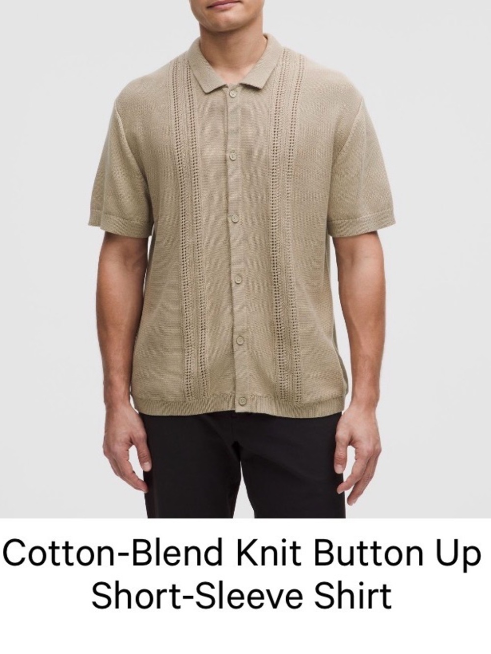 Cotton-Blend Knit Button Up - Short-Sleeve Shirt